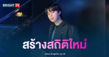 จีมิน BTS เพลง WHO
