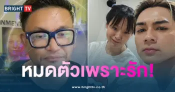 พี่แนน-เล่าแน็ก1-min