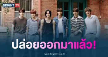 RIIZE เพลงใหม่ Combo