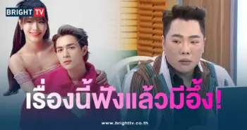 มดดำ-แน็กกามิน-min