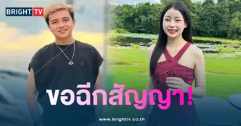 เพลงครูไพบูลย์