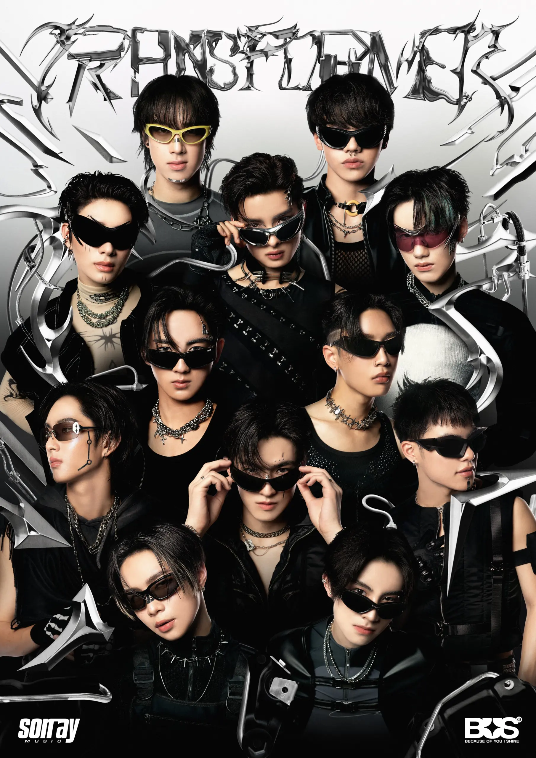 BUS เพลงใหม่ TRANSFORMER-min