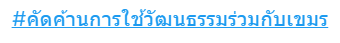 Screenshot 2024-10-29 105833-min (1)