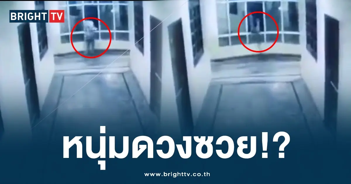 แก้ปก-min (1)