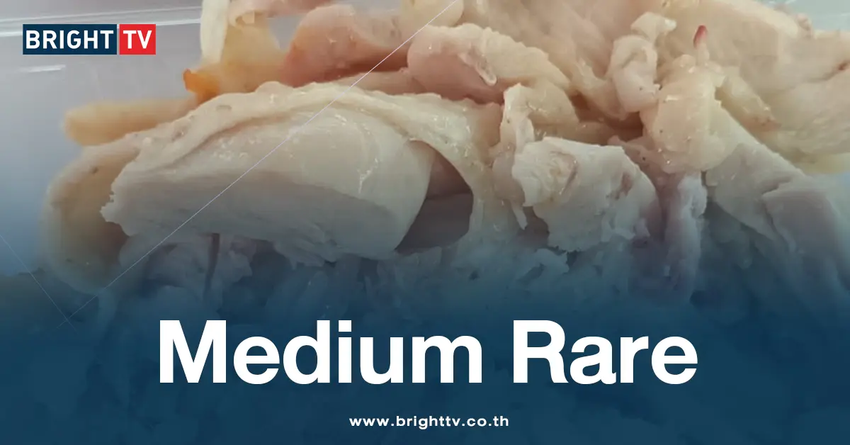 Medium Rare