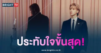 จีมิน BTS เพลง Who