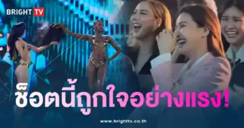 อิงฟ้าขำ1-min