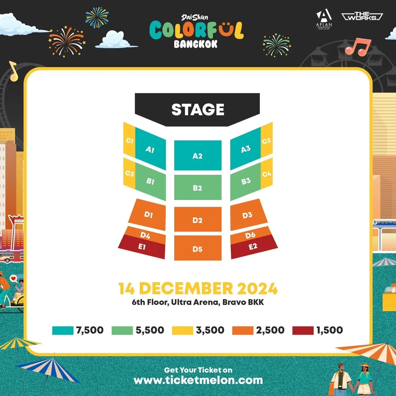 ผัง-min
