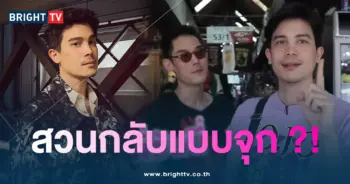 ซันนี่-กันต์