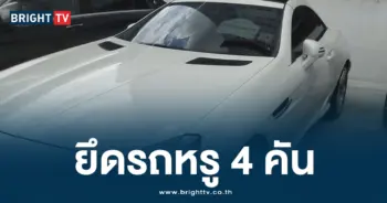 บอสพอล (2)-min