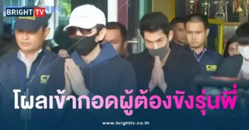 กันต์แซมกอด1-min