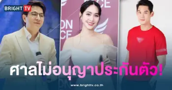 แซมมินกัน-จับ1-min