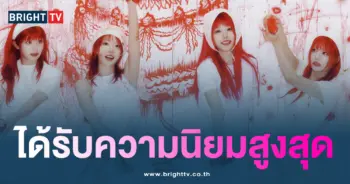 QWER มินิอัลบั้ม
