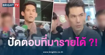 กันต์ปก1