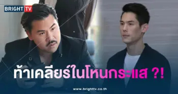 กัน-กันต์