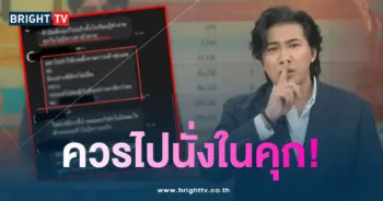 หนุ่ม1