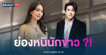 แซม-มิน