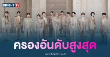 ประกาศอันดับชื่อเสียงไอดอลชายประจำเดือนตุลาคม