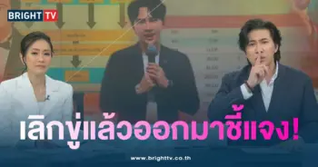 หนุ่ม-ลั่น-เงียบปาก-min