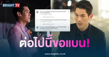 กันต์ปก