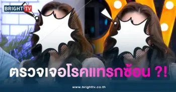 อรอนงค์1-min