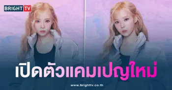 วินเทอร์ New Balance Korea