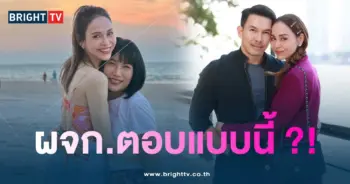 ผจก-นัทพูด-min