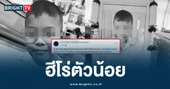 ไฟไหม้รสบัส (2)-min (1)