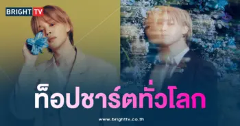 จีมิน BTS