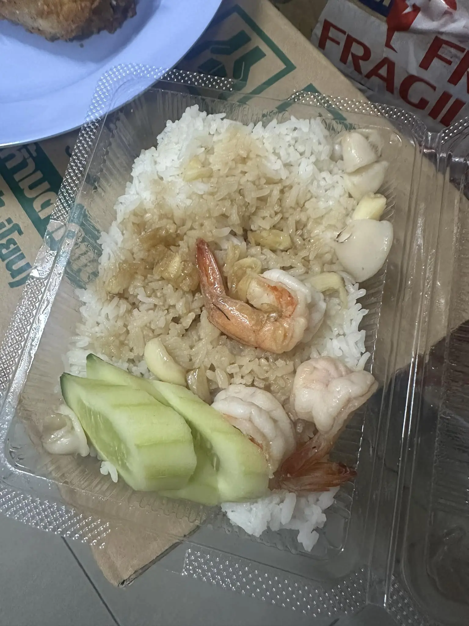 ข้าว