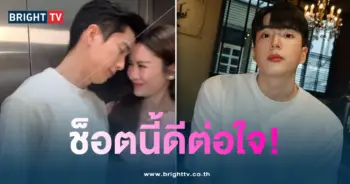 นนแอฟคู่1
