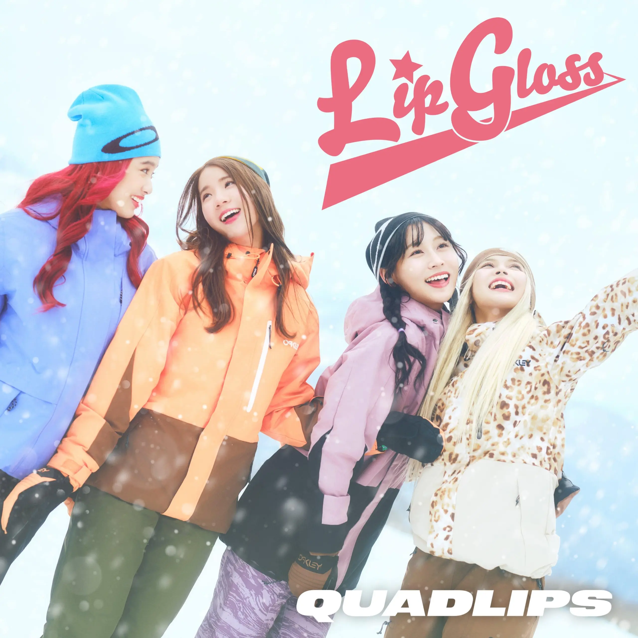 Quadlips---LipGloss-Cover pr-min