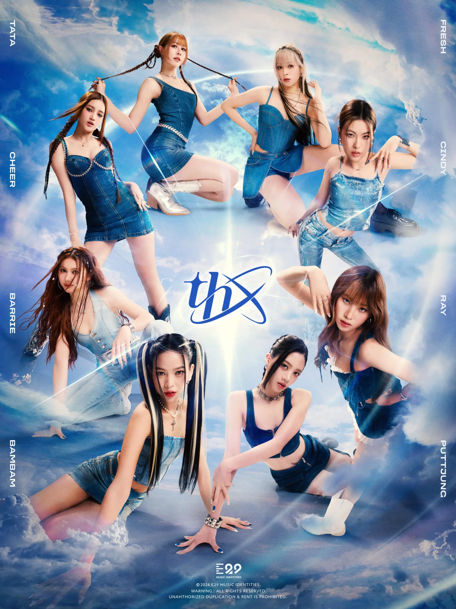 THX เพลงเดบิวต์ Horizon Love-min
