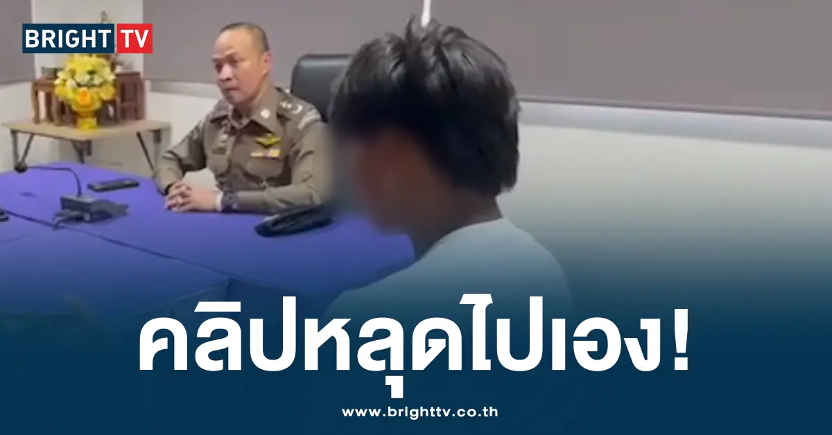 ข่มขืนน้องเมีย