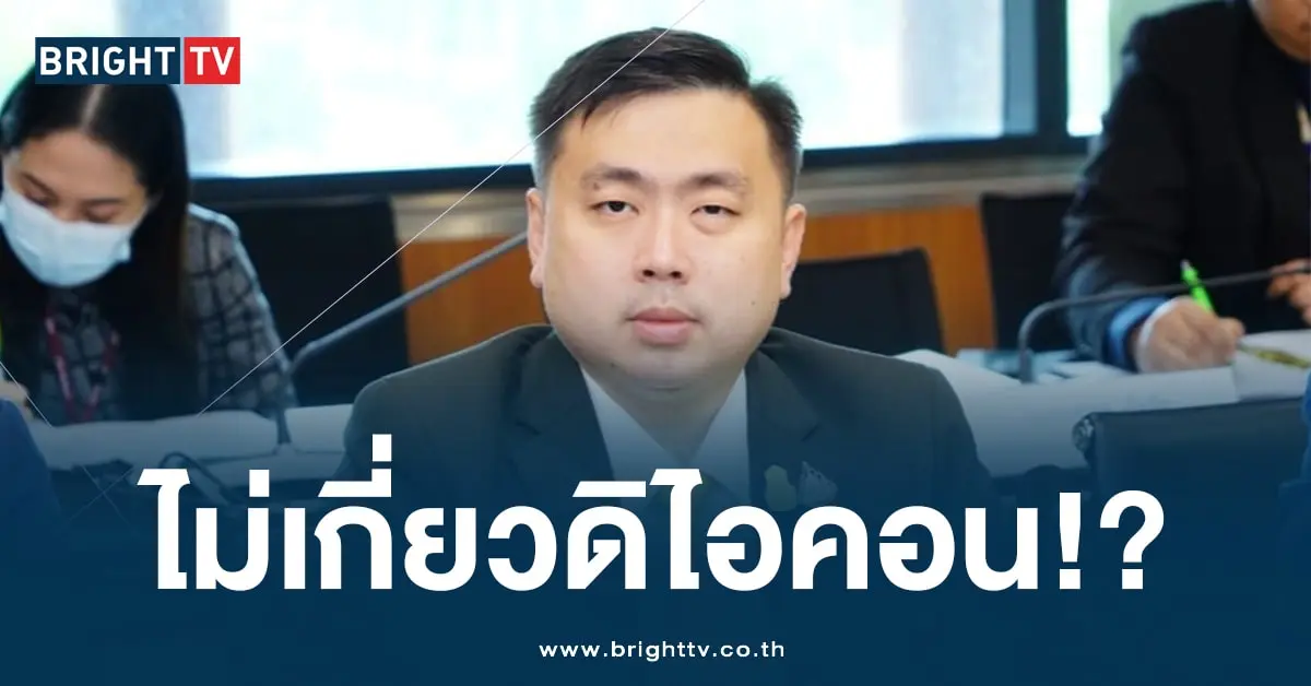 สามารถ-min (2)