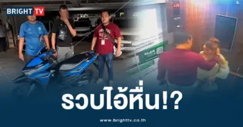 หนุ่มต่างชาติ (2)-min-min