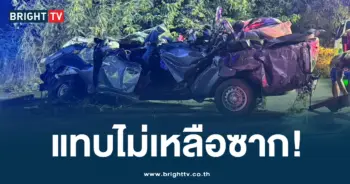 แรงงานต่างด้าว