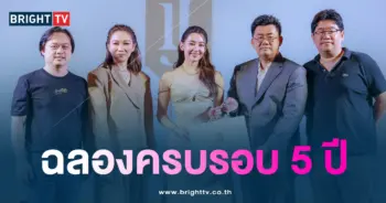 เบลล่างานเครื่องประดับ