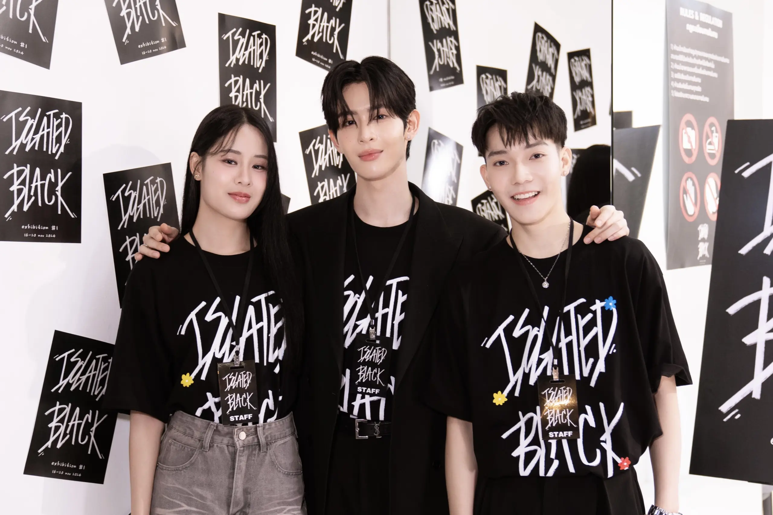 323809 0-min
