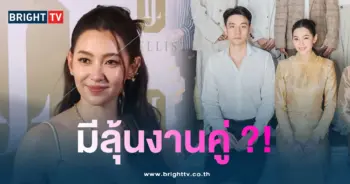 ปกกก-เบลล่า-วิล