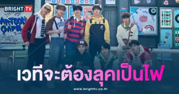 Stray Kids คัมแบ็ค SKZHOP HIPTAPE
