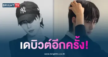 ซึงฮัน