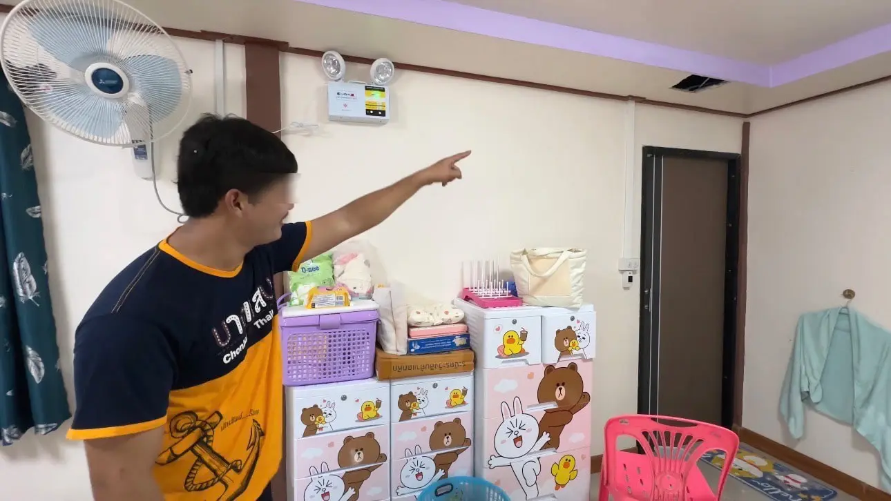 S 9838613 0 เบอล-min