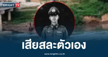 สตต เสียชีวิต