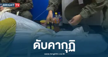 พระ ดับคากุฏิ