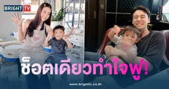 เบลล่า-ชวิณ1-min