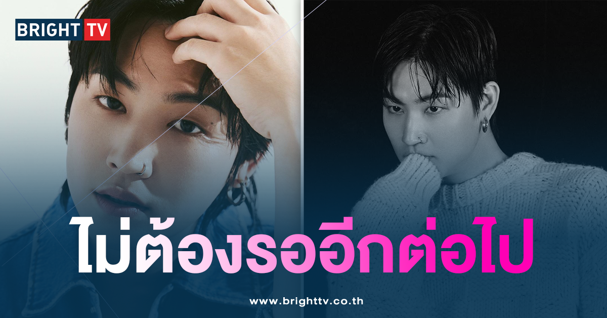 เจบี
