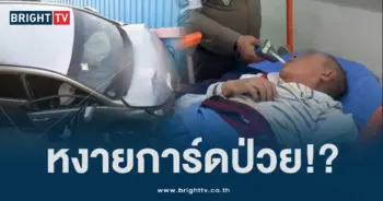 เมาแล้วขับ (6)