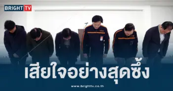 สายการบินเชจูแอร์ (2)-min