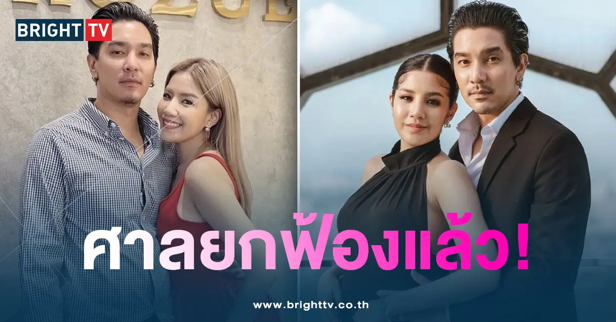 ดีเจแมนใบเตยปก1 0